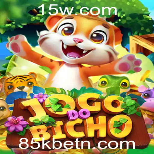 JOGODOBICHO: Uma Introdução Completa ao Famoso Jogo de Apostas