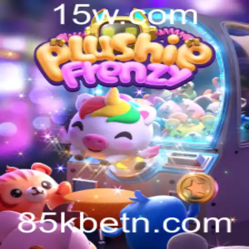 Explorando o Mundo Vibrante de PlushieFrenzy: Regras e Dinâmicas