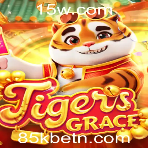 Explorando TigersGrace: Um Olhar Profundo no Novo Fenômeno dos Jogos Online